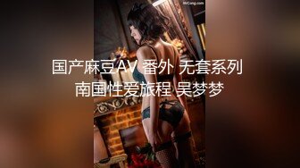 【新片速遞】&nbsp;&nbsp;大奶美女紫薇 来到户外草地拿出超大假鸡吧就是猛插 逼逼被肏出大量白浆 可以让你坚持几秒不射呢[144MB/MP4/02:28]