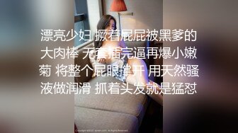 下贱老婆边翻开骚穴边求着让前男友干视频被我从手机里翻出