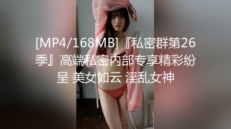 高挑黑丝丰满妹子重口味野性性爱深喉口交大鸡巴猛插屁眼疯狂啪啪