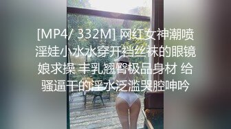 【花椒福利】新增 高颜极品身材 橙橙婷 土豪520私人定制大尺度福利合集！ 自慰，裸舞，揉奶，发春摸逼！