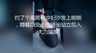 外表文静扒掉衣服两个大奶子 ，酒店操逼舌吻摸穴