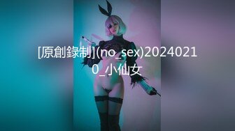 (蜜桃傳媒)(pme-012)(20230127)猛操爸爸的私人看護-林思妤