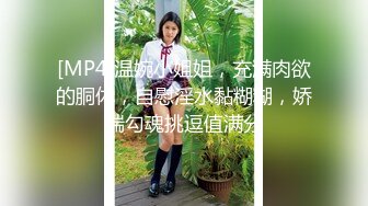 鬼脚七17 - 3000约的18岁邻家小妹，年轻的肉体一脸稚嫩