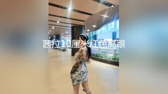 (蜜桃傳媒)(pmfc-006)(20240104)二舅介紹的活潑女大學生-喵喵