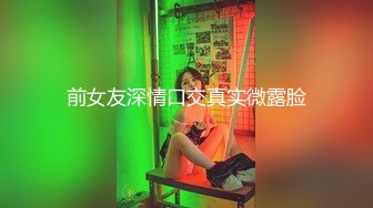 高颜值大奶美女吃鸡吃精 妩媚的眼神一直望着你 让人受不了 鸡吧也大 吃的也香 射的也多