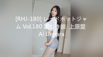 [MP4/ 738M] 床上的黑丝尤物，颜值高身材好撅着屁股给狼友看美鲍特写，让小哥无套抽插骚穴