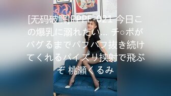 覗いてすべて丸裸！勤務の合間に院内で密会SEXする看護師を覗き見しちゃいました