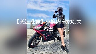 希希宝贝黑丝露脸颜值不错，性感的大奶子逼肥水又多，从小就很骚，居家诱惑道具抽插骚穴，高潮迭起浪叫不止