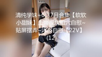 【极度性瘾❤️少女】Cola酱✿ 高跟长腿制服诱惑审判官の惩罚 无情足交撸动榨精 梅开二度 爆操嫩穴中出浓精