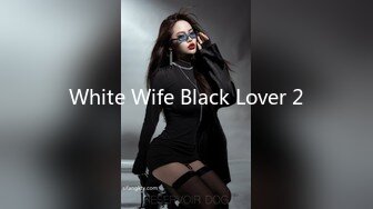 White Wife Black Lover 2