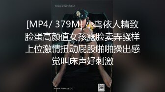 《稀缺重磅?猎奇极品》空降全国，大开眼界！露脸高质极限SM调教女神【南京小姐姐S】无下限调教厕奴贱狗~吃屎喝尿SP虐鸡针刺各种花样