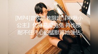 两位极品丰满的邻家大美女tkh n1169hd-720p学着小狗舔皿器喝水 这身材手感超好吧 疯狂4P轮流内射肥美穴