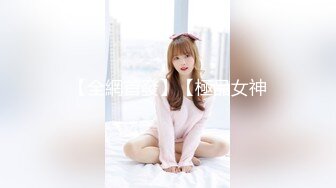 猛干小姨子，表情到位