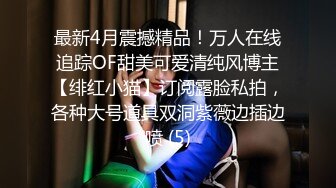 Al—鞠婧祎 被按摩身体兴奋想干