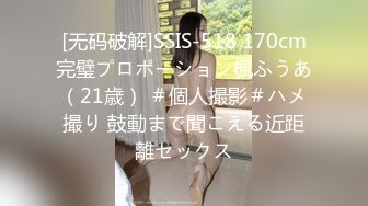 绝对领域LY-050少女陪睡亦赎罪