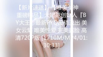 FC2-PPV-4397303 【SSS美女.ちっぱい】トリ【高清无码】