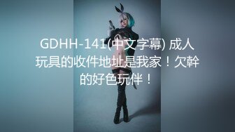 OnlyFans极品大网黄辛尤里??双情侣之宿舍上下舖同时进入高潮