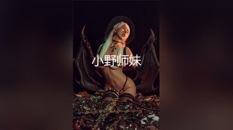 ♈♈♈【新片速遞】推特上的极品夫妻，【杜与妻的故事】，老婆是个女神大长腿，经常找三四个男人组局，大场面淫趴，玩得超级花 (4)