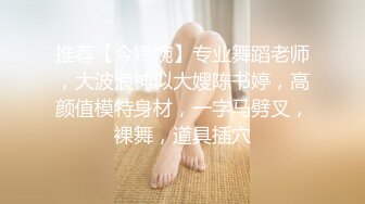 FSOG-111 小玩子 女仆的叫醒服务 91Fans x 扣扣传媒