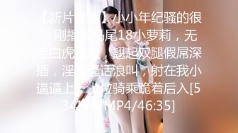 女主播直播开房还带上一名 宝贝