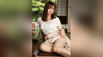 【ED Mosaic】咖啡店女店员「Mia」私底下是个欲女！3P性爱，被客人阿伯摸胸一边给店员插入