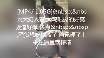 afchinatvBJ奥琳_20190426