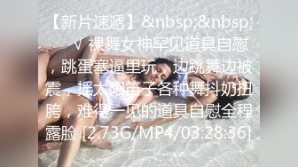 医院女厕偷窥接尿少妇的多毛大黑B