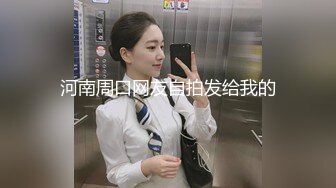 ✅淫欲反差美少女✅白丝梦蝶汉服啪啪，纯欲风乖乖女 到床上本性就暴露了 真的特别反差 高潮到胡言乱语骚话连连