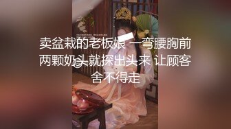 【新片速遞】 ✨性瘾黑丝小母狗对白有趣被调教公园露出自慰背诵《戒色十诀》不料越背越发情躲到男厕所自慰[301MB/MP4/19:12]