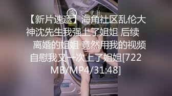 操母狗就是要这么狠