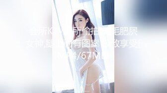 【❤福利博主OF私拍外流❤】▶▶⭐妮娜⭐Coser露出系博主夫妻 很胆大 经常在公共场合露出 整活时遇到路人依然很淡定