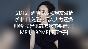 高颜值美妖Ts艾米??-，妖里妖气的小仙女，口活精湛，舔得好上头！