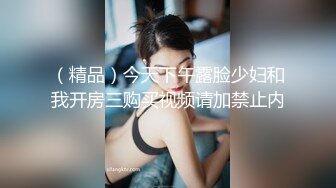 【新片速遞】大神最新流出高清2K原档❤️商场女厕偷拍两漂亮美女闺蜜[221M/MP4/02:32]