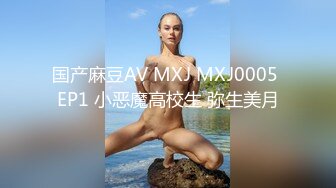 高端泄密流出??美女大学生小吴兼职做钟点工给人喂猫被男雇主骗上床大屌后入[MP4/323MB]