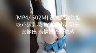 [MP4]御姐范豪乳气质大美女,沙发上高难度姿势狠狠抽插一次后又到床上激烈爆插,体力真强