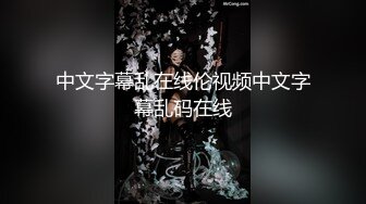 【完整版】公园勾引小帅哥带回家操