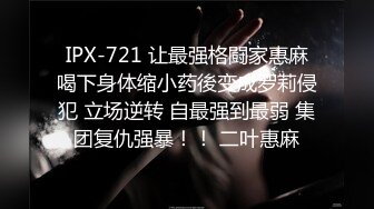 [MP4/ 311M] 最强美腿蜜臀尤物 黑丝高跟,无套内射，妹子长相可能不是最漂亮的