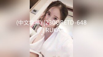 【新速片遞】商场一路跟踪抄底极品JK裙黑丝美女❤️竟然没穿内裤人美B更美[1020M/MP4/14:10]