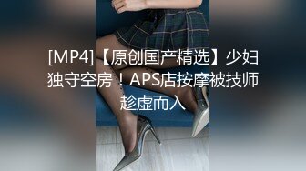 超美时尚极品性感人妖和红色内内美女逼妖性爱亲密深情吃JJ拥抱接吻后入抽插小嫩逼真是爱了