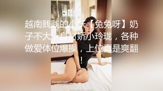 【核弹❤️网红吃瓜】李雅✨ 极品抖音爆乳嫩模被调教泄密 肛塞拉珠尽情玩弄小穴后庭 湿嫩白虎无套肏穴反差婊