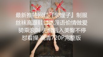 STP30275 茄子少妇 来给你们看看我这个大逼，给你们见识见识全网第一大逼，拳交、两根鸡巴一起都插过，30CM大鸡巴狂插！