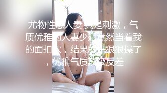 [MP4]极品大长腿外围女 坐在身上揉捏奶子&nbsp;&nbsp;超近距离视角口交