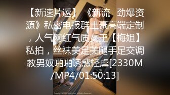 麻豆传媒女神乱爱系列MDX-241《结婚不久的嫩妻被亲弟搞上床》淫乱家庭记录 白虎女神沈娜娜