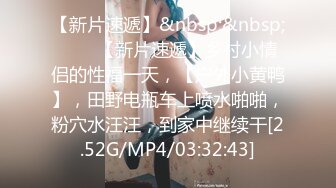 第一视角爽肏蜜桃臀的巨乳少女MilaSolana资源合集【41V】 (39)