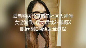 TG搜索:@kbb108 萝莉〖知世酱〗太敏感了一摸小穴穴就喷水水 来个哥哥帮我舔干净好吗？小穴太嫩也没被操过几次2