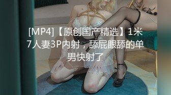 【新片速遞 】长发端庄小虎牙的妹子， 全裸自慰掰穴，经典户型，小穴干净诱人[270M/MP4/22:20]