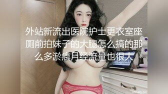 娇小可人长腿妹+风情万种骚御姐❤️Ria Manilla+ANNGODDESS（P站）❤️视频合集【90V】 (19)