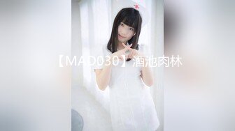 [MP4/1.6G]清純美少女被學長騙回家穿性感白絲掰玩粉穴側入啪啪／生猛小夥約大奶美少婦開房各種體位激勵抽插內射等 720p