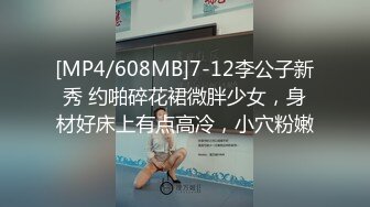 【MP4/1.01GB】LY059 故意設局讓好友在我面前姦我黑絲美腿老婆我竟然...(無碼超清國產)