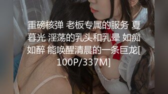 [MP4/ 976M] 火爆2022探花一哥利哥探花约操高颜值前凸后翘的小骚货 白皙美乳侧插超刺激